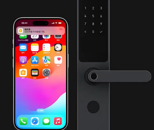 延川iPhone维修站分享在iPhone上使用家庭钥匙开启智能门锁 