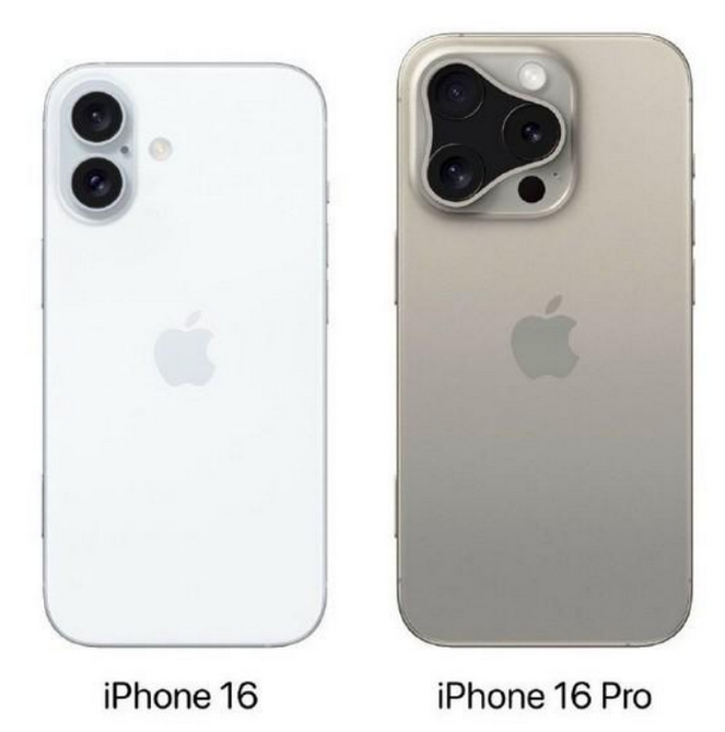 延川苹果16维修网点分享iPhone16系列提升明显吗 