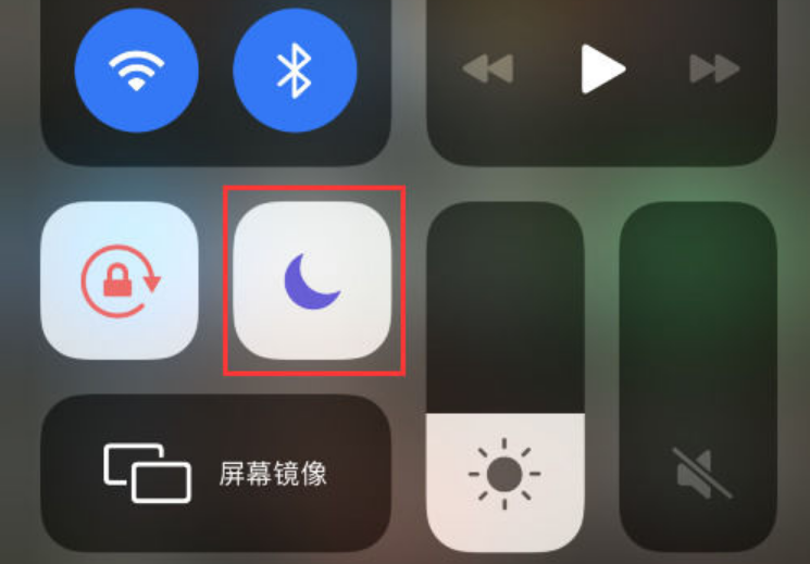 延川苹果14维修分享：iPhone 14来电没声音解决办法 