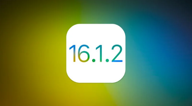 延川苹果维修分享iOS 16.2有Bug能降级吗？ iOS 16.1.2已关闭验证 