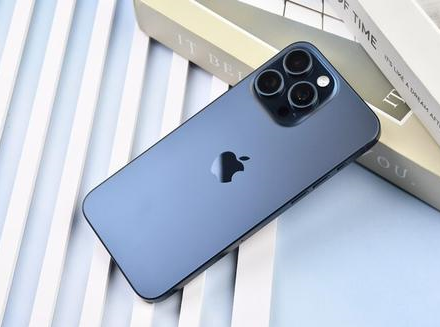 延川苹果维修点分享iPhone 15 Pro Max锁屏密码玩机解析 