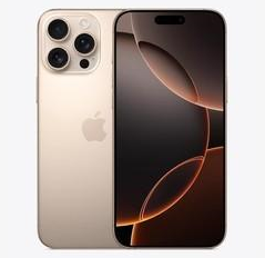 延川苹果维修点分享iPhone 16 Pro Max发烫多重诱因解析 